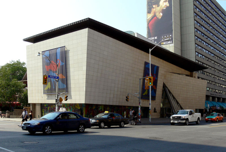 Bata Shoe Museum in Toronto, Canada.