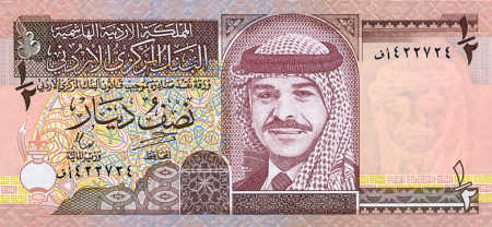 One dinar will give you 1.4 US dollars.