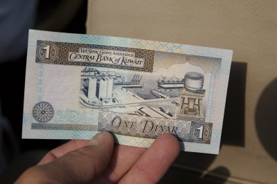 One dinar will give you 3.5 US dollars.