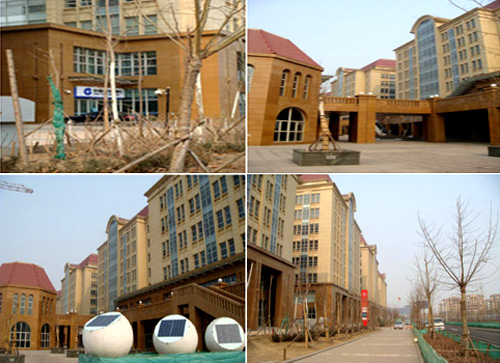 Tianjin Eco City.