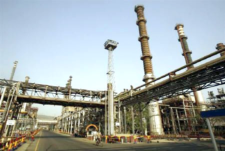 Bharat Petroleum plant.