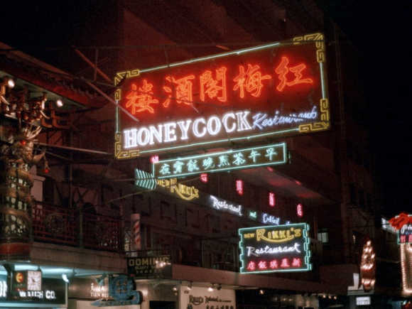 Stunning images of Hong Kong 40 years ago