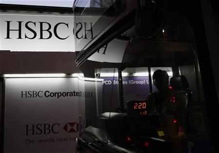 'HSBC exposed US to terror funding, money laundering risks'
