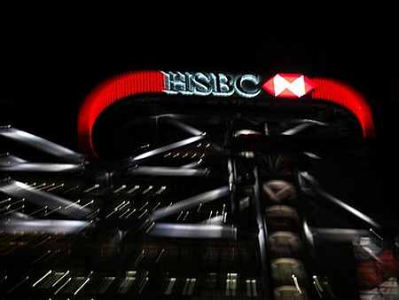 'HSBC exposed US to terror funding, money laundering risks'