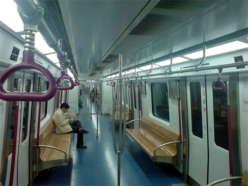 Beijing Subway.