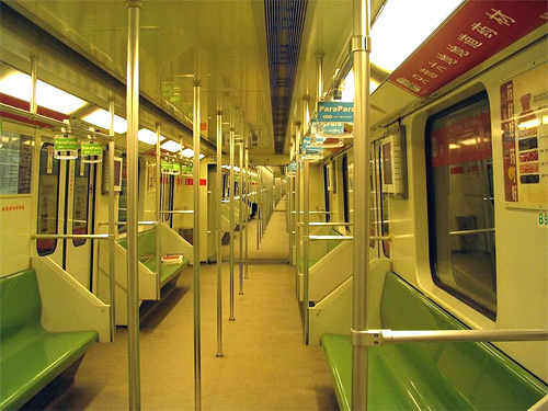 Interior of Shmetro Line 2 Train.