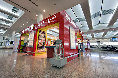 Visit Dubai's stunning airport!
