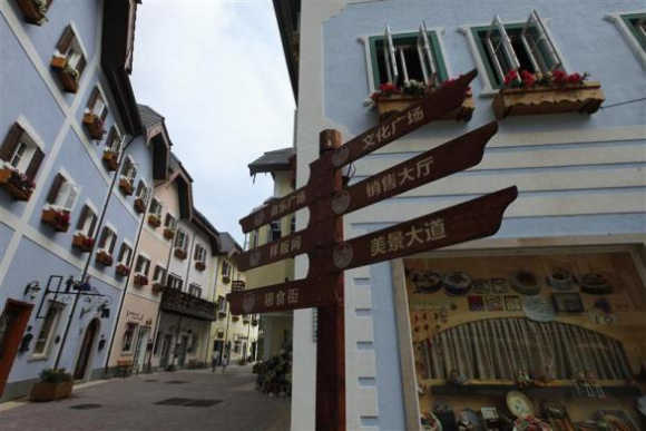 China copies an Austrian village