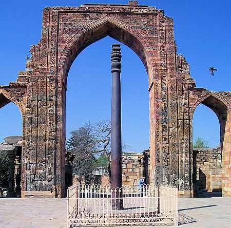 The rust-free ancient iron pillar still standing near the Qut'b Minar in Delhi is said to be made of iron from this region.