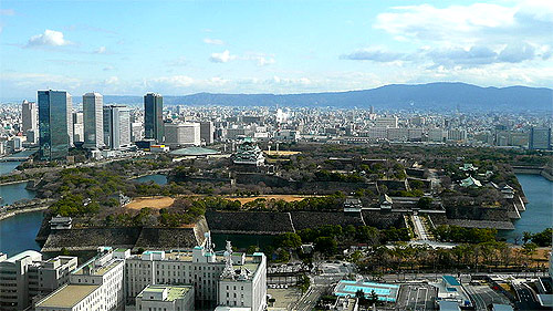Osaka Castle Park.