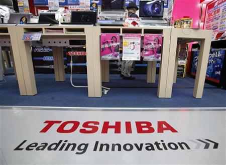 Toshiba launches new range of laptops