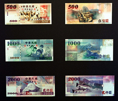 Taiwan's new banknotes the T$500, T$1,000 and T$2,000 notes, pictured, will feature images with modern themes such as technology, education and sport.