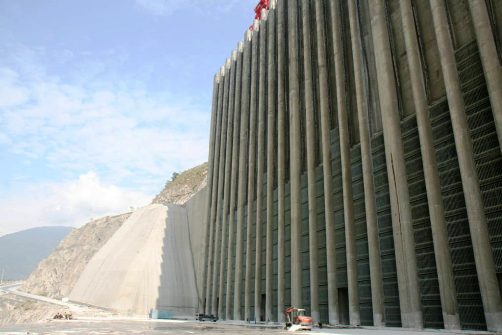Pubugou Dam.