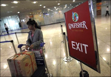 3 suitors eye Kingfisher Airlines stake