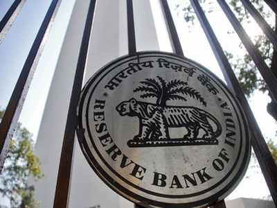 Why RBI must set a rupee band