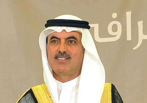 Abdul Aziz Al Ghurair.