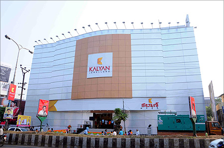 Kalyan Showroom.