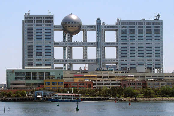 Fuji TV headquarters in Tokyo.