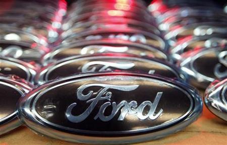 Ford is an American multinational automaker based in Dearborn, Michigan.
