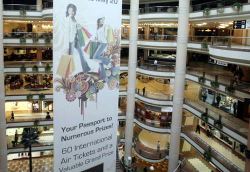 A general view of City Star, Egypt's largest mall, in Cairo.