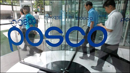 Big jolt for Posco. Green clearance suspended