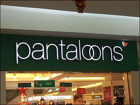The Pantaloons store at South City Mall, Kolkata.
