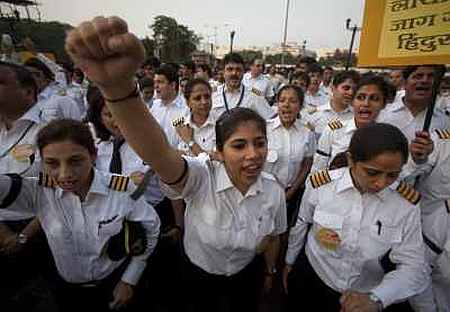 File photo of Air India pilots