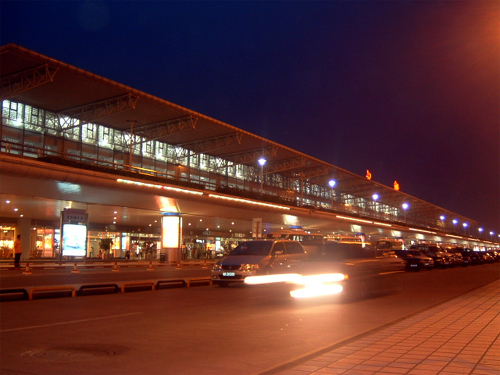 Chengdu Shuangliu Airport.