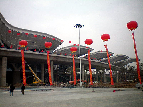 Wuhan Railway Station.