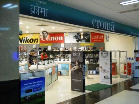 A Croma store.