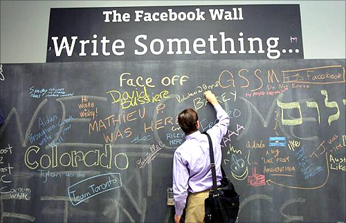 Facebook Wall.