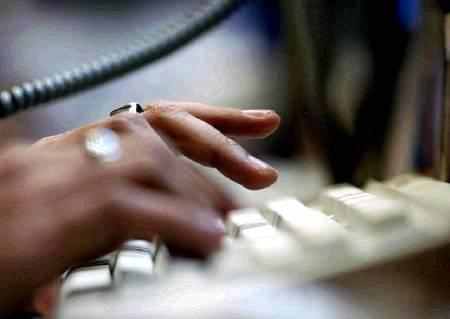 World's top five IT outsourcing firms