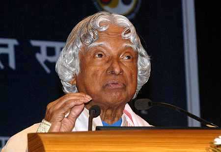Former President Abdul Kalam at at the 14th convocation of IIT, Guwahati