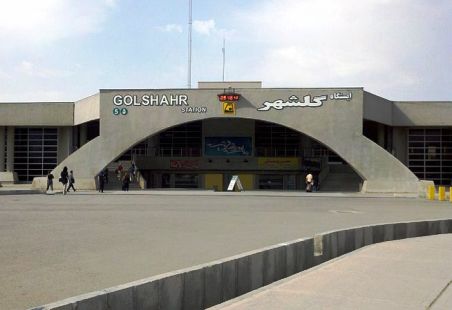 Golshahr Metro Station.