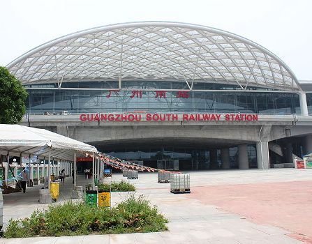 Guangzhou South Railway Station.