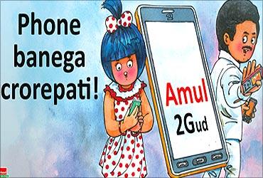 Amul