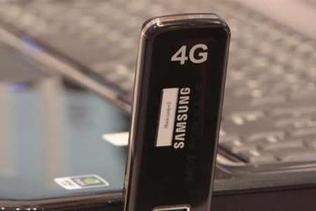 4G can bring the next telecom revolution