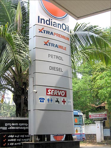 A petrol pump in Thiruvananthapuram.