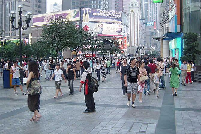 A view of Chongqing.