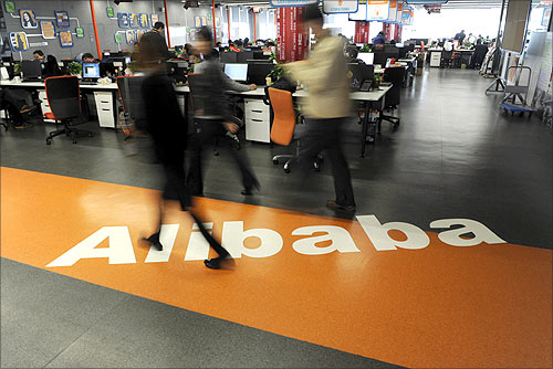 Alibaba