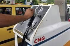 CNG