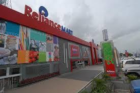 Reliance Mart