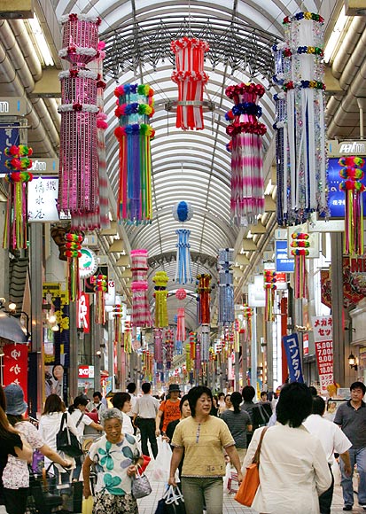 World's 12 best cities for shopping