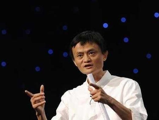 Former CEO of Alibaba Group Jack Ma.