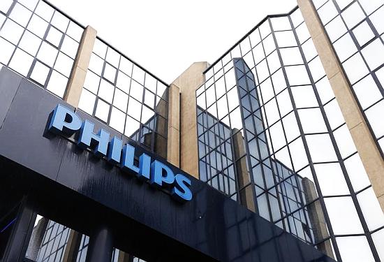 The logo of Philips is seen at the company's entrance in Brussels.