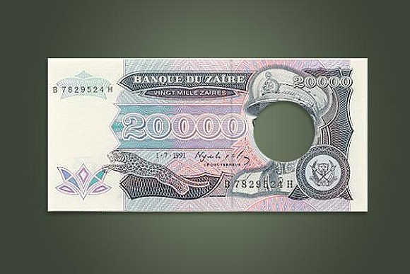 Weirdest currencies used in the world