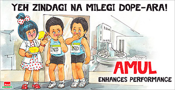 Amul: A unforgettable 50-year old ad campaign 