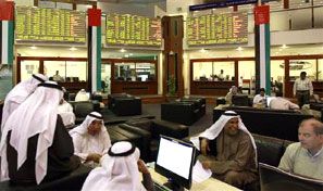 BSE launches futures trading on Dubai bourse. Photograph: Mosab Omar/Reuters