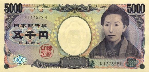 5,000 yen banknote that features Higuchi Ichiyo.