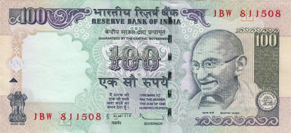 Rs 100 note that features Mahatma Gandhi.
